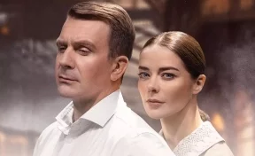 Спектакль «Варшавская мелодия»