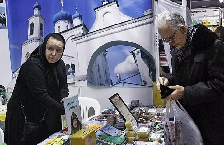 Фото: В Кемерове открылась православная ярмарка 2