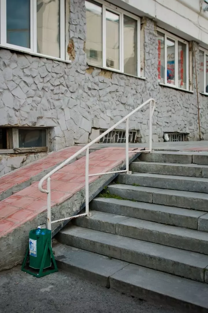 Фото: Поездка по Кемерову в инвалидной коляске  11