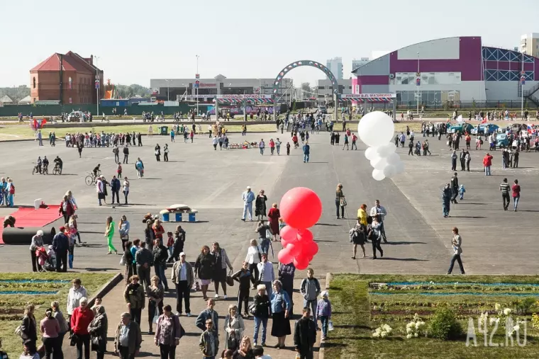 Фото: Ленинск отпраздновал 1