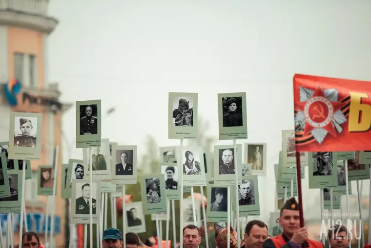 Фото: День Победы в Кемерове 19