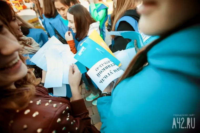 Фото: Кемеровчане устроили флешмоб против частных объявлений 5