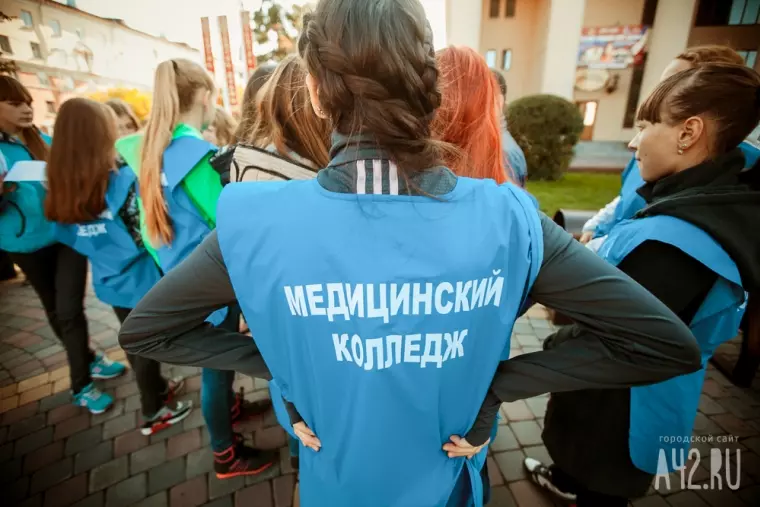 Фото: Кемеровчане устроили флешмоб против частных объявлений 7