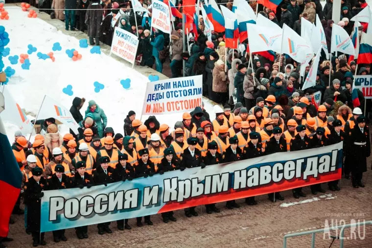 Фото: Мы вместе: первая крымская годовщина 8