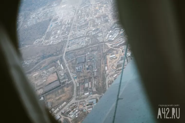 Фото: С неба в пекло 10