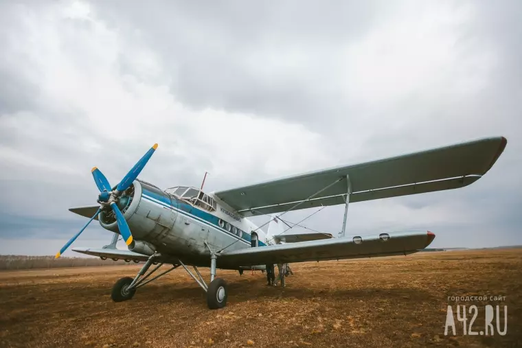 Фото: С неба в пекло 11