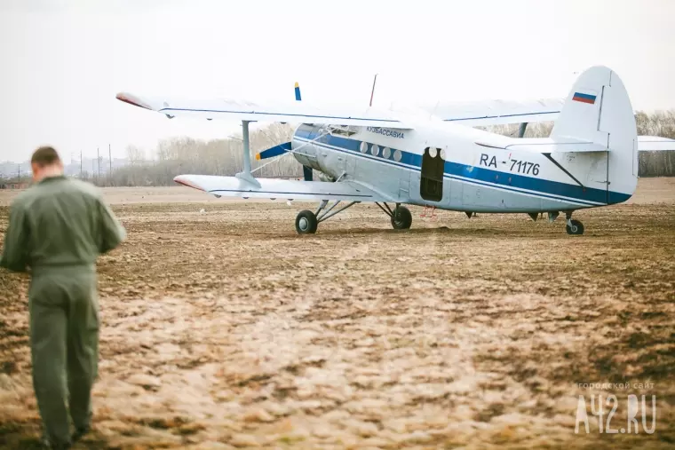 Фото: С неба в пекло 15