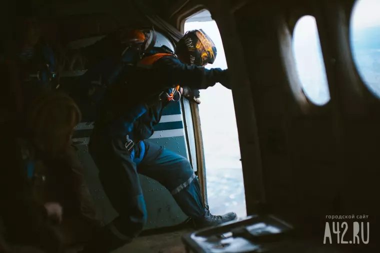 Фото: С неба в пекло 17