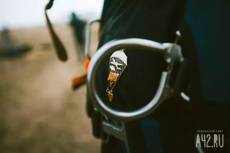 Фото: С неба в пекло 22