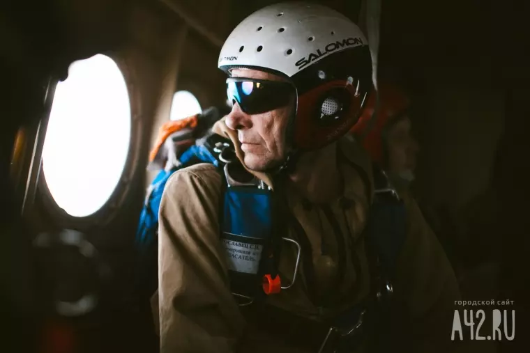 Фото: С неба в пекло 28