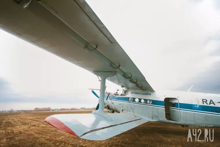 Фото: С неба в пекло 41