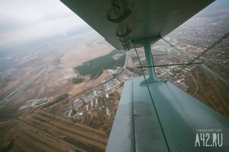 Фото: С неба в пекло 43