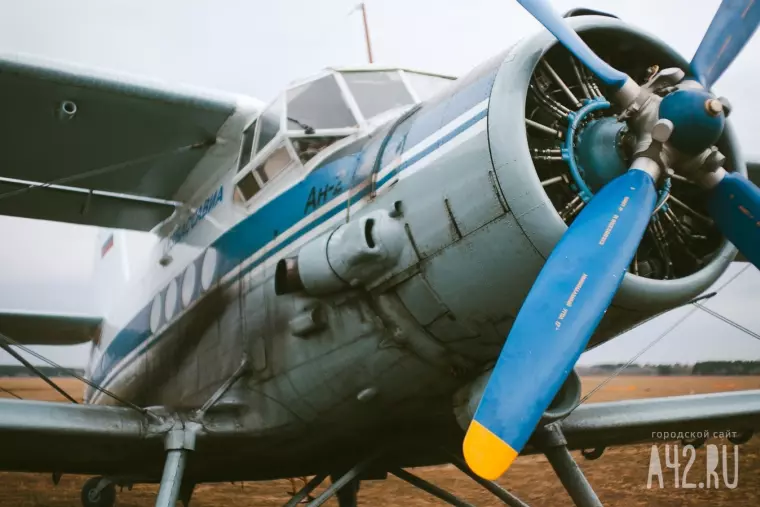 Фото: С неба в пекло 47