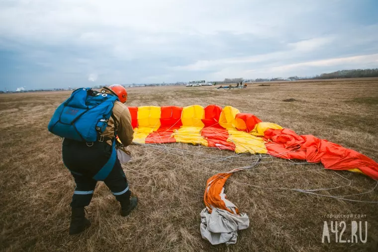 Фото: С неба в пекло 53