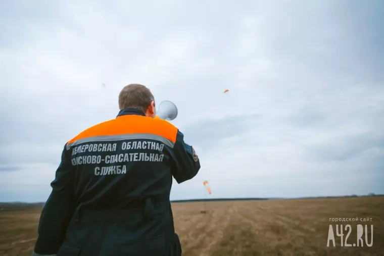 Фото: С неба в пекло 61