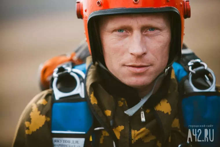 Фото: С неба в пекло 63