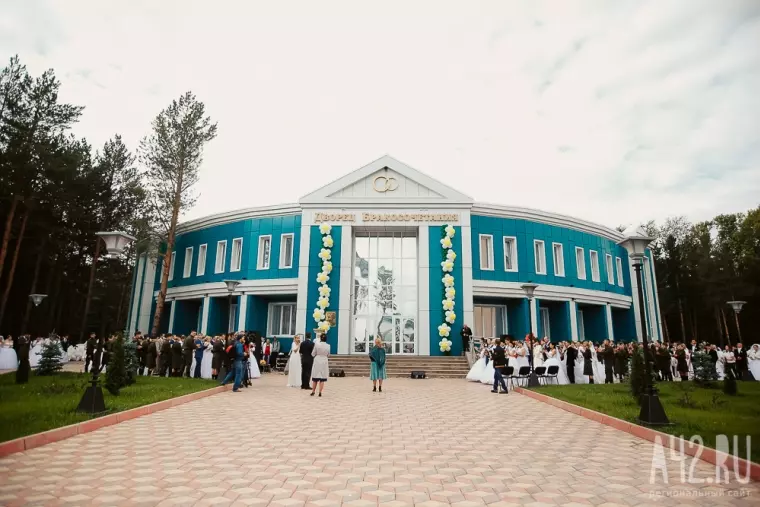 Фото: Открытие дворца бракосочетания в Прокопьевске 1