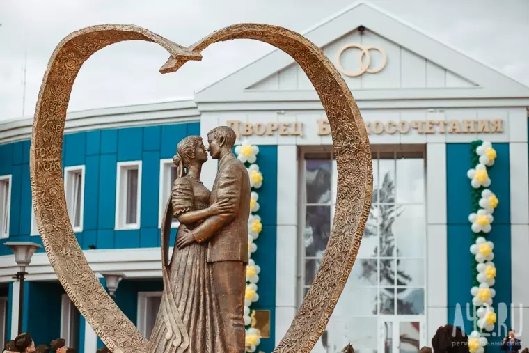 Фото: Открытие дворца бракосочетания в Прокопьевске 27