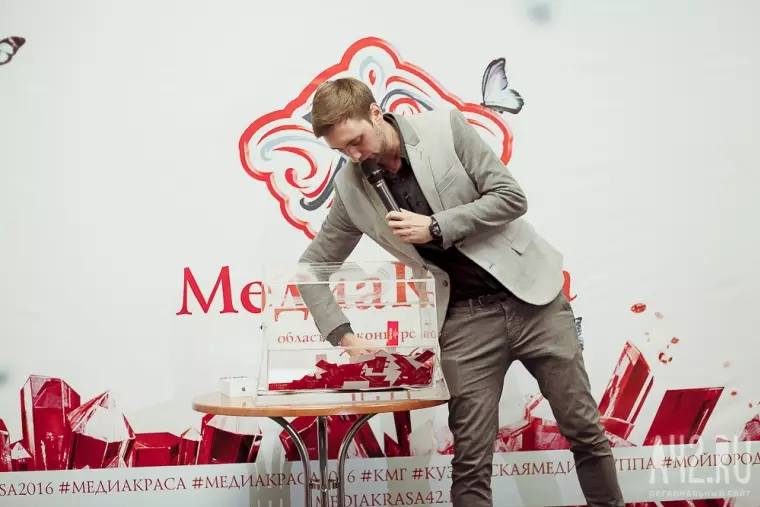 Фото: Кастинг конкурса «МедиаКраса-2016» в Кемерове 26