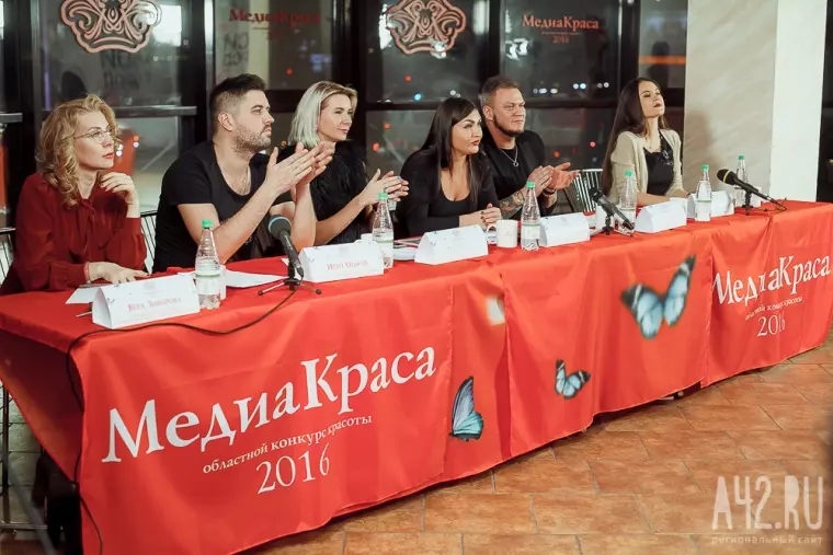 Фото: Кастинг конкурса «МедиаКраса-2016» в Кемерове 31