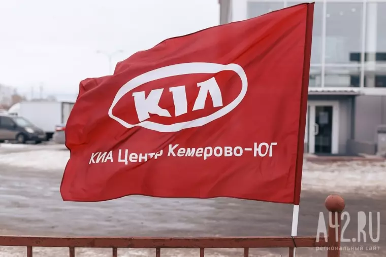 Фото: Веселая Масленица от KИА Центр   30