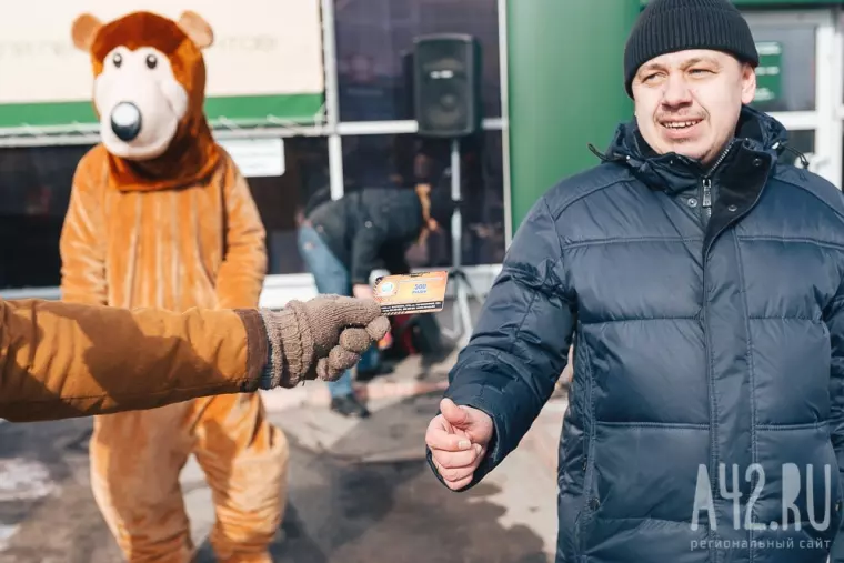 Фото: Веселая Масленица от KИА Центр   32