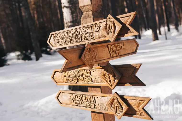 Фото: «Эх, широка Масленица!» 1