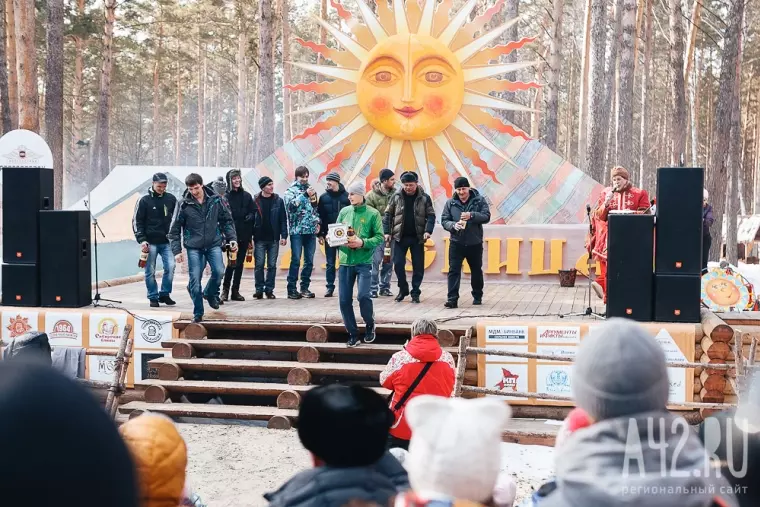 Фото: «Эх, широка Масленица!» 15