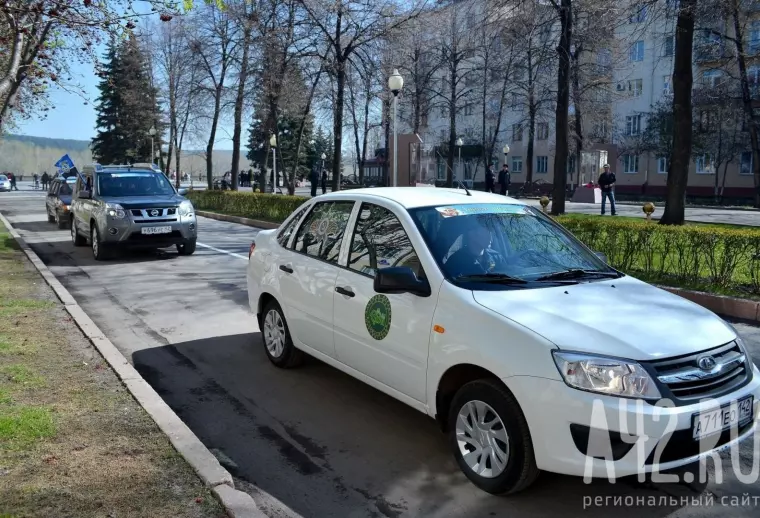 Фото: В Кемерове состоялся автопробег «Дорога памяти» 16