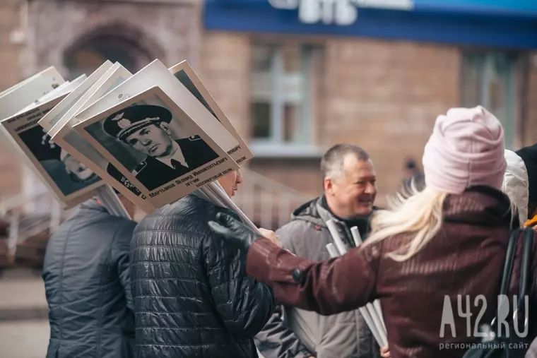 Фото: Шествие «Бессмертного полка» в Кемерове  2