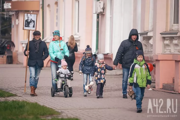 Фото: Шествие «Бессмертного полка» в Кемерове  4