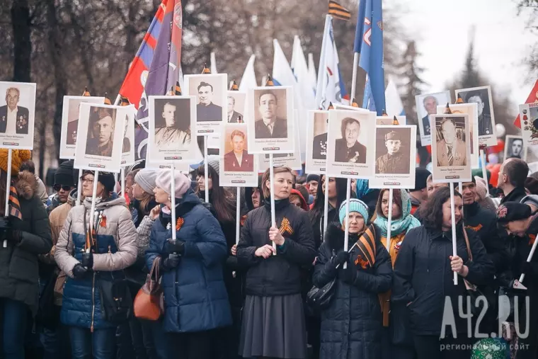 Фото: Шествие «Бессмертного полка» в Кемерове  15