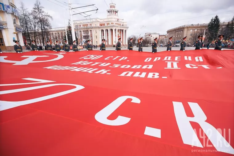 Фото: Шествие «Бессмертного полка» в Кемерове  19