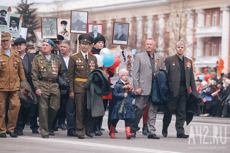 Фото: Шествие «Бессмертного полка» в Кемерове  26