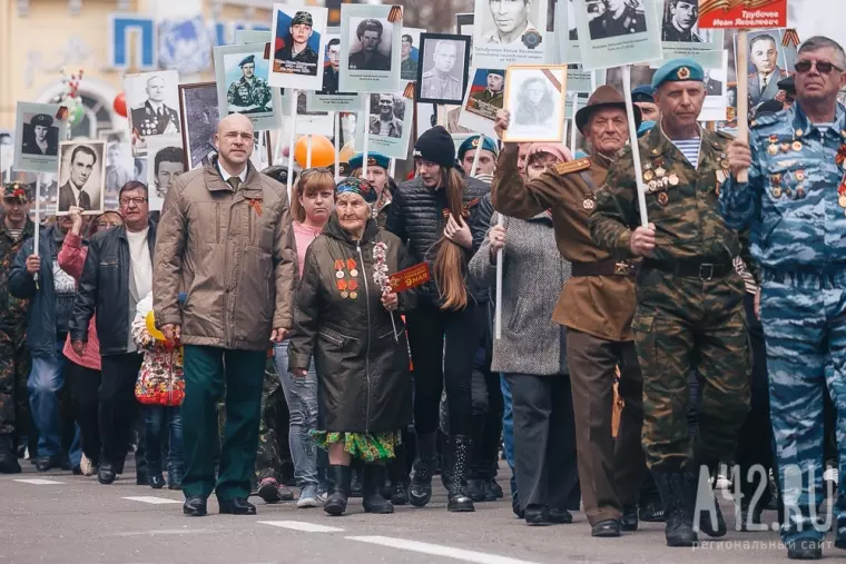 Фото: Шествие «Бессмертного полка» в Кемерове  27