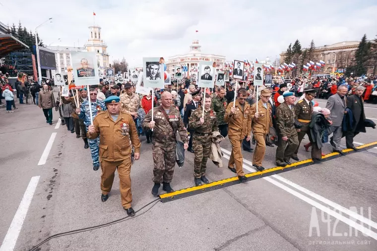 Фото: Шествие «Бессмертного полка» в Кемерове  29