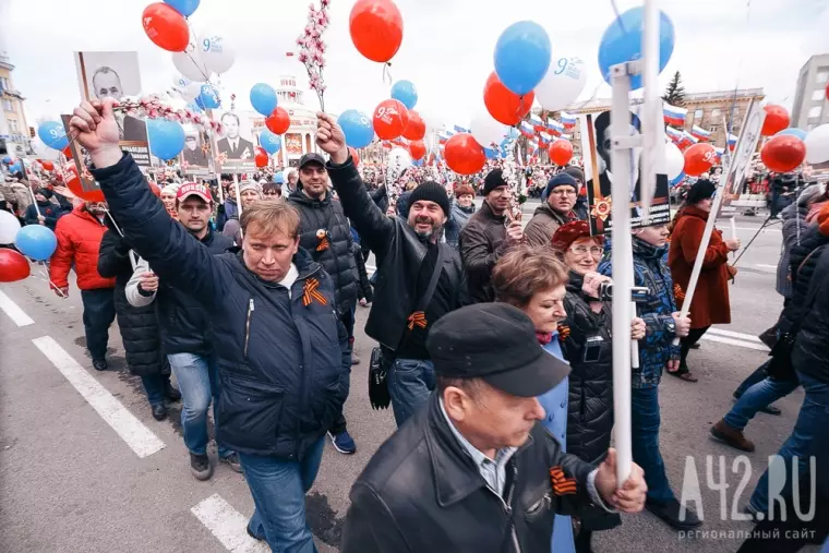 Фото: Шествие «Бессмертного полка» в Кемерове  34