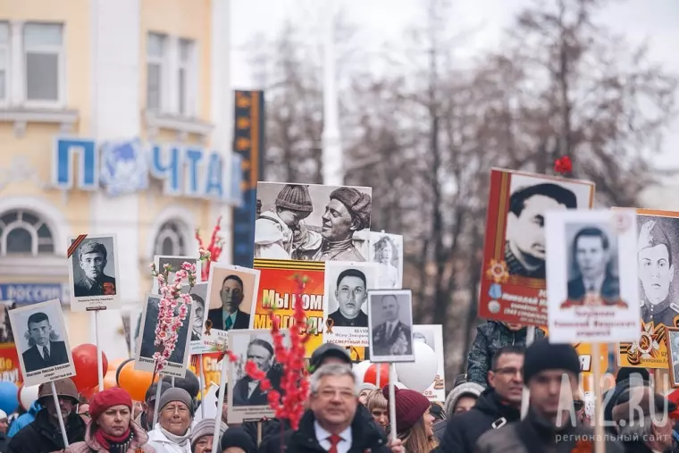 Фото: Шествие «Бессмертного полка» в Кемерове  39