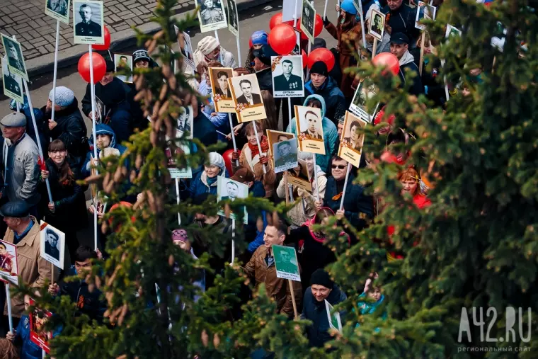 Фото: «Бессмертный полк» в Кемерове: вид сверху  42