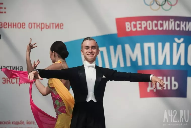 Фото: Всероссийский олимпийский день в Кемерове  34