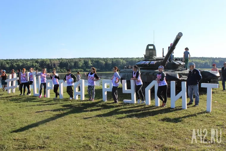 Фото: В погоне за славой: в Юрге прошла летняя «Гонка сибиряков» 37
