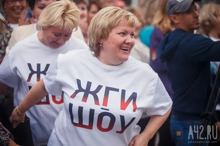 Фото: В Кемерове прошёл парад стройности по случаю финала «Жги-Шоу» 32