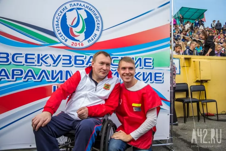 Фото: Паралимпийские соревнования в поддержку сборной России в Новокузнецке 4
