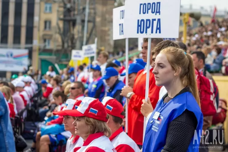 Фото: Паралимпийские соревнования в поддержку сборной России в Новокузнецке 25
