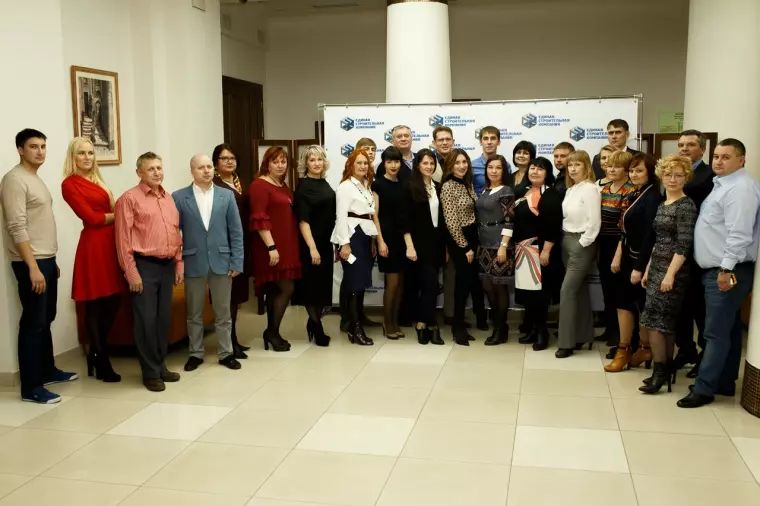 Фото: В Кемерове определили победителей первого конкурса «Битва риэлторов» 18