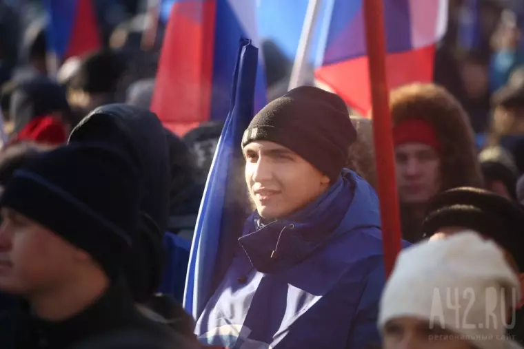 Фото: Мы вместе: праздничный митинг-концерт в кемеровском парке Победы 25