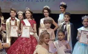 Юная новокузнечанка вошла в тройку победителей конкурса «Мини Мисс России 2017» 5