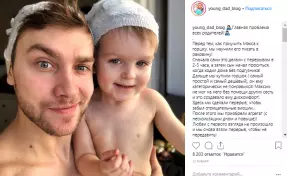 #ЯжБать: 6 блогов отцов в Сети 7