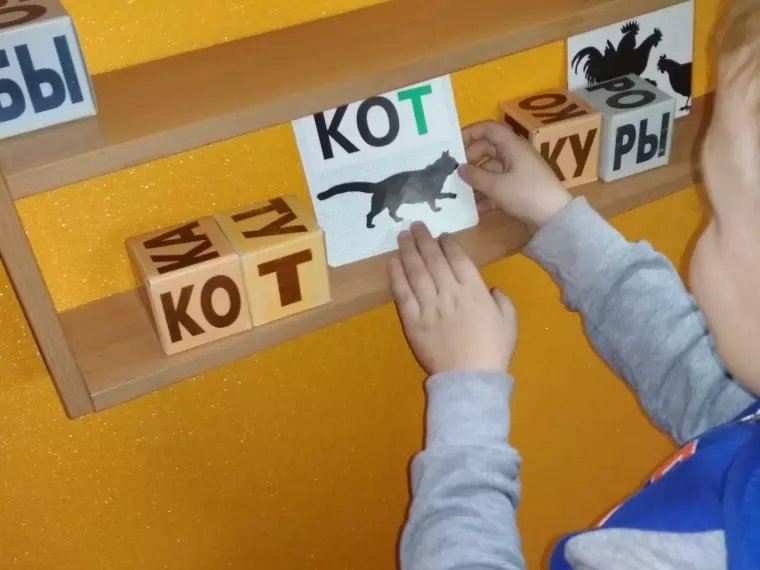 Чтение, арифметика и роботы в Ленинске-Кузнецком 17