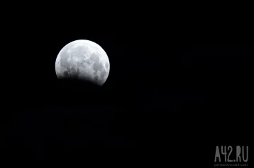 Фото: Кузбассовцы в ноябре смогут увидеть лунное затмение 1
